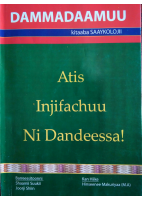 Damma Daamuu.pdf